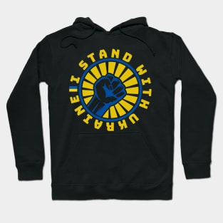 i stand with ukraine Hoodie